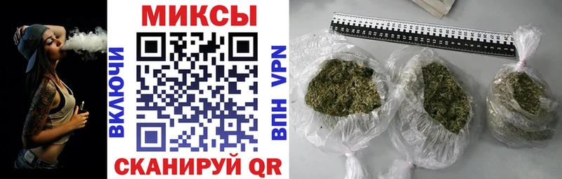 Купить  Новоалександровск  Бутират буратино 
