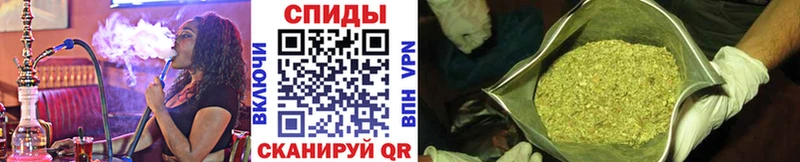 Бутират 1.4BDO Новоалександровск