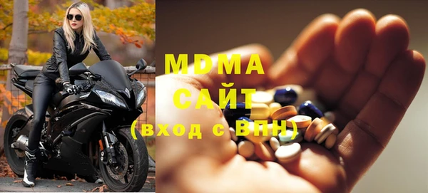 меф VHQ Кущёвская