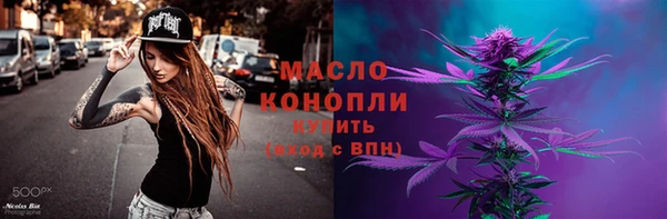 кокаин колумбия Иноземцево