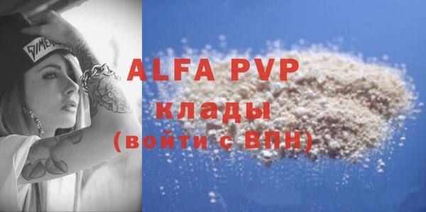 кокаин колумбия Иноземцево