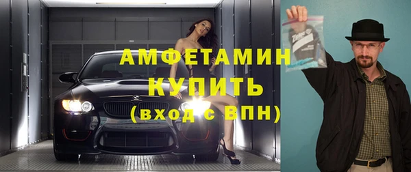 меф VHQ Кущёвская