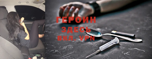 меф VHQ Кущёвская