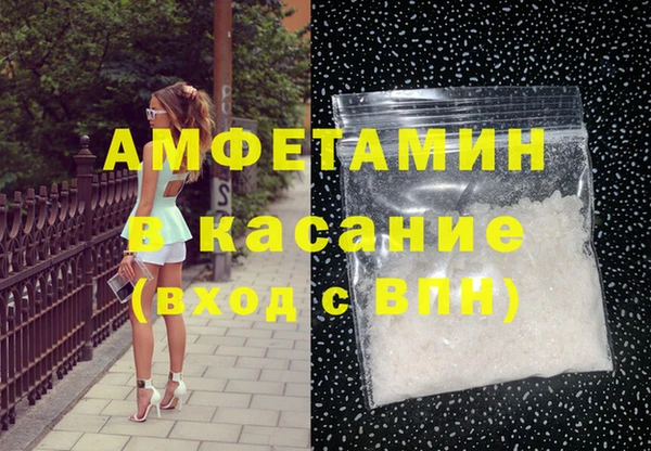 COCAINE Заводоуковск
