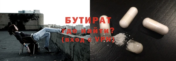 кокаин колумбия Иноземцево