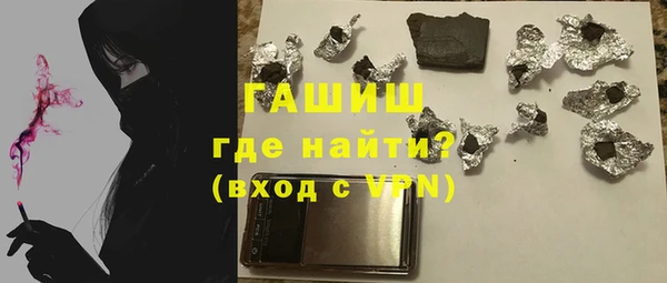 кокаин колумбия Иноземцево