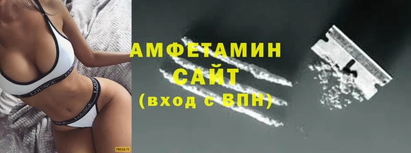 кокаин колумбия Иноземцево
