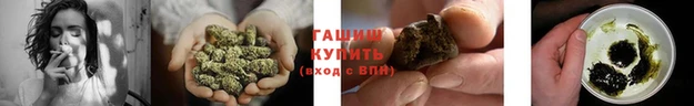 меф VHQ Кущёвская