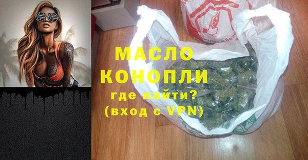 кокаин колумбия Иноземцево