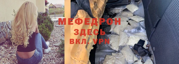 кокаин колумбия Иноземцево