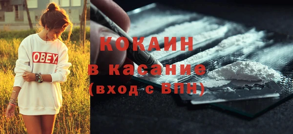 меф VHQ Кущёвская