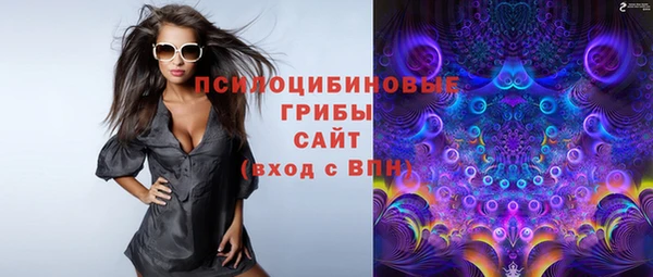 меф VHQ Кущёвская