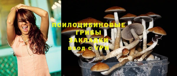 кокаин колумбия Иноземцево