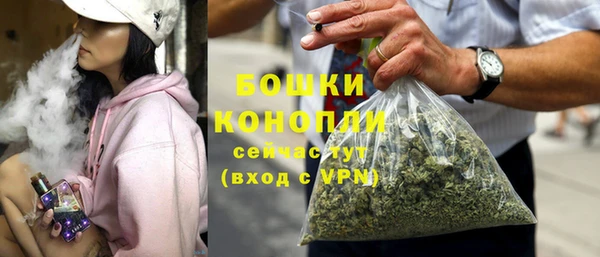 меф VHQ Кущёвская