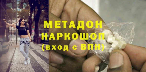 меф VHQ Кущёвская